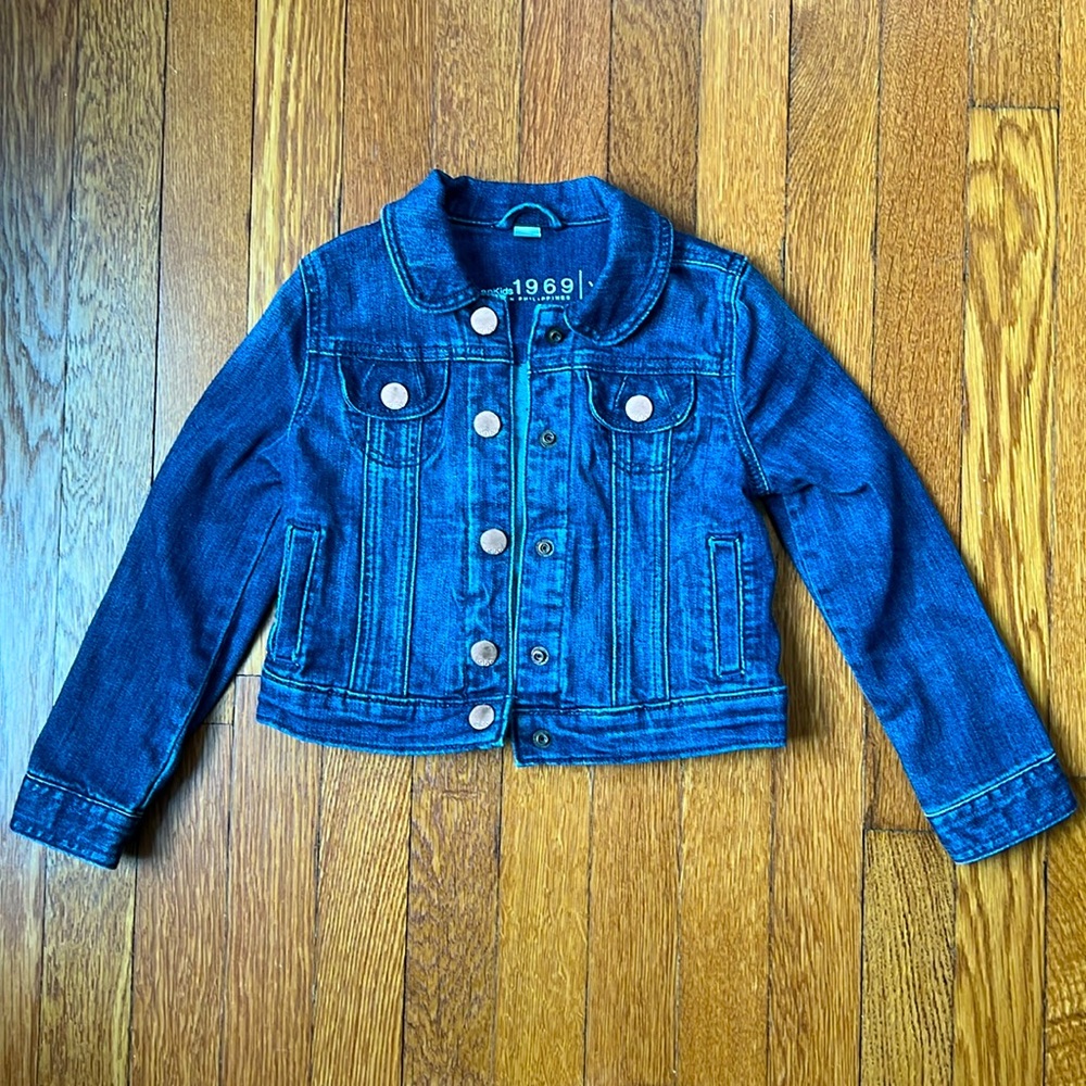 Gap 1969 denim jean jacket-Size XS